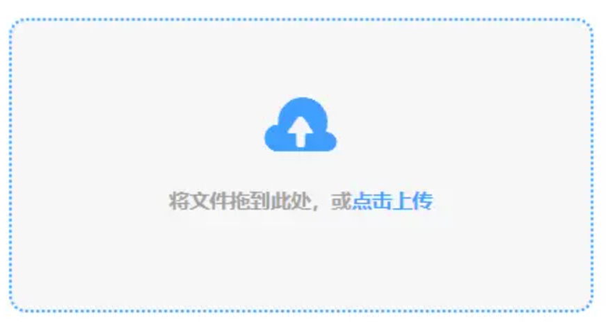华亿体育入口下载使用讲解 - 添加文件